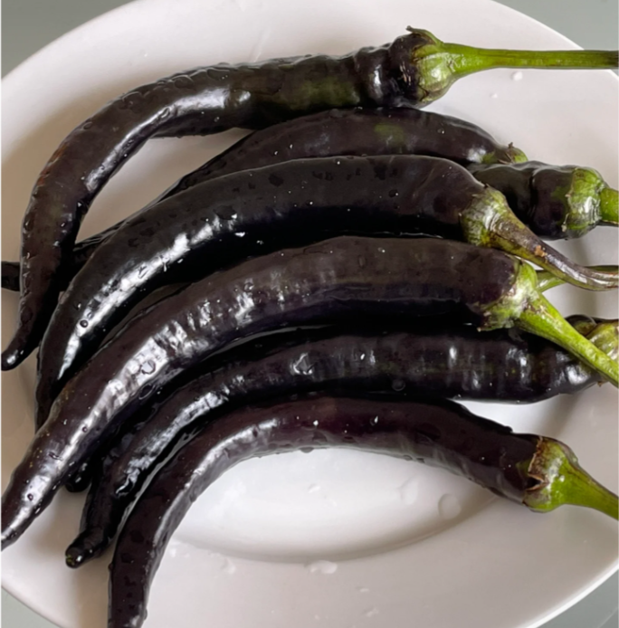 Purple-black Pepper Seeds