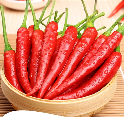 Beauty Pepper Seeds