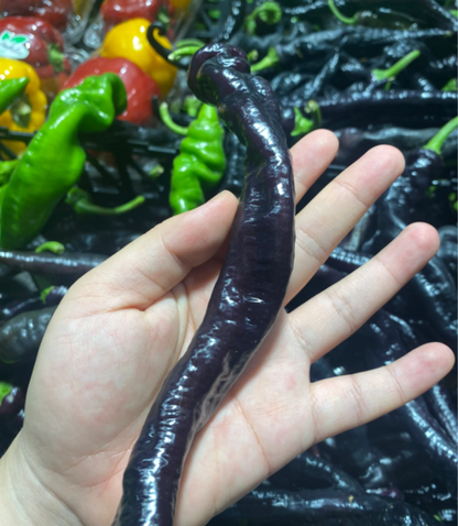 Purple-black Pepper Seeds
